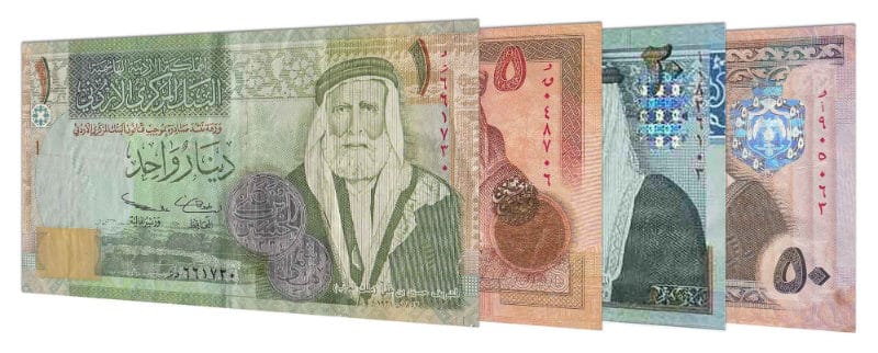 Monnaies les plus fortes - Dinar jordanien