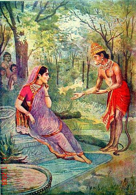 Hanuman rencontre Sita à Ashoka Van. (Domaine public)
