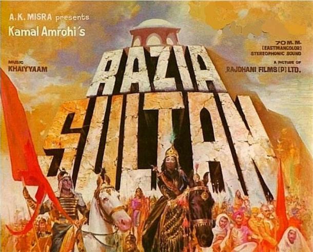 L'histoire de Razia a été le sujet du film de 1983 avec Hema Malini et Dharmendra. (Histoire en direct de l'Inde)