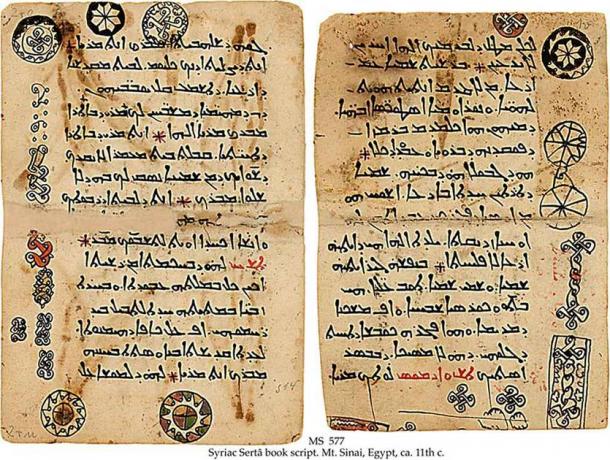 Écrits en araméen ancien (une des plus anciennes langues) à partir de l'écriture des livres du Sertâ syriaque. Mt. Sinaï, Égypte. XIe siècle. (Domaine public)