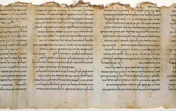 Les manuscrits du temple de la mer Morte. Source : Le Musée d'Israël.
