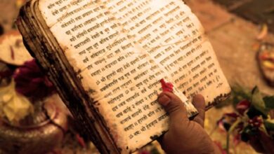 The Vedas: Ancient Mystical Texts Offer Charms, Incantations, Mythological Accounts and Formulas for Enlightenment