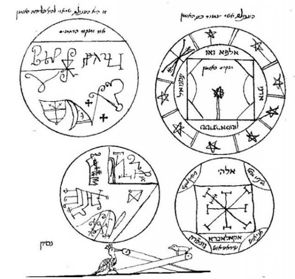 Un groupe de pentacles du manuscrit hébreu (BL Oriental 14759, fol. 35a). (Domaine public)