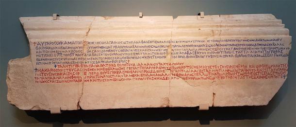 Les lettres inscrites d'Abgarus V et de Jésus, reproduction du Ashmolean Museum, suggèrent que Jésus était alphabétisé (Gts-tg / CC BY-SA 4.0)