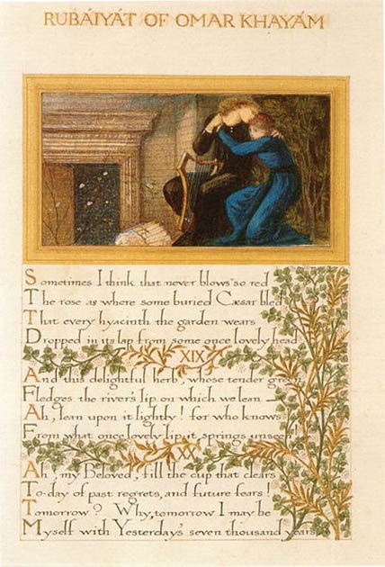 Page tirée d'un manuscrit enluminé du Rubaiyat d'Omar Khayyam, aquarelle, bodycolor et feuille d'or. Calligraphie et ornementation de William Morris, illustrations d'Edward Burne-Jones. (Domaine public)