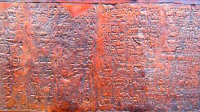 The Copper Scroll part of the Dead Sea Scrolls