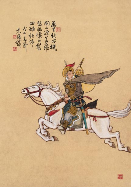 Hua Mulan est sans doute la guerrière la plus célèbre de Chine.