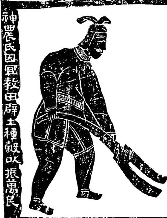 Shennong, le Dieu du fermier. L'inscription dit : Le Dieu fermier a enseigné l'agriculture basée sur l'utilisation des terres ; il a ouvert la terre et a planté du mil pour encourager la myriade de gens. Peinture murale de la dynastie Han.