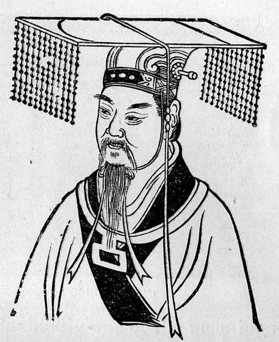 Huangdi, l'empereur jaune, l'un des cinq empereurs mythiques de la Chine ancienne.