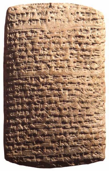 Une des lettres de l'Amarna, écriture cunéiforme du 14e siècle avant J.-C. 