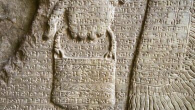Assyrian Cuneiform