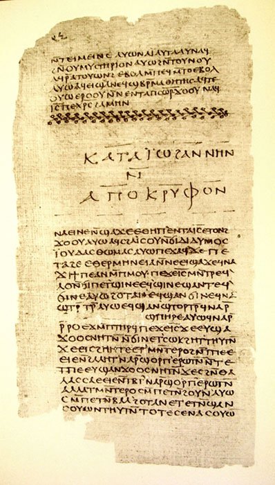 Folio 32 du Codex II de Nag Hammadi, avec la fin de l'Apocryphon de Jean, et le début de l'Évangile de Thomas. (Domaine public)