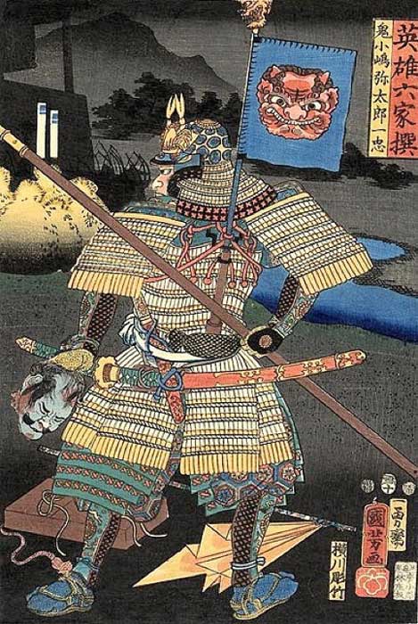 Vue arrière d'Onikojima Yatarô Kazutada en armure avec un sashimono, une gravure sur bois d'Utagawa Kuniyoshi de la série Six Select Heroes. (Domaine public)