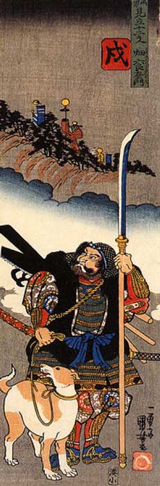 Samurai Hata Rokurozaemon avec une naginata. (Domaine public)