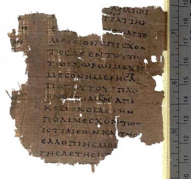 Fragment des Histoires d'Hérodote, Livre VIII sur le Papyrus Oxyrhynchus 2099, daté du début du IIe siècle après J.-C. ( Domaine public )