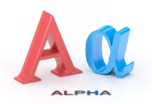 Quelle est l'importance statistique d'Alpha ?