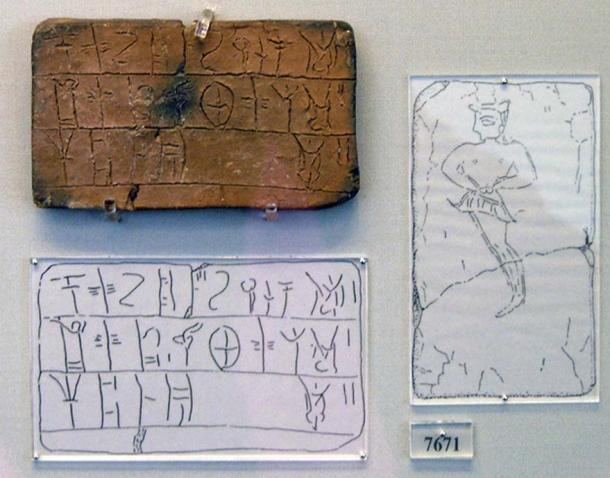 Tablette mycénienne inscrite en linéaire B provenant de la maison du marchand d'huile, Mycènes. La tablette indique la quantité de laine qui doit être teinte. La figure masculine est représentée au verso.