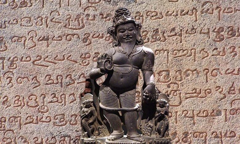 Agastyar, Father and Chairman of first Tamil Sangams, Madurai, Pandiya Kingdom. (CC BY SA 2.5) Detail of ancient Tamil script found on the temple walls of the Tanjore Bragadeeshwara temple.