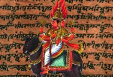 Agni, a deity which appears in the Atharva Veda. (Public Domain) Background: Detail of Codex Cashmiriensis folio 187a from Atharva-Veda Saṁhitā second half, by William Dwight Whitney and Charles Rockwell Lanman.