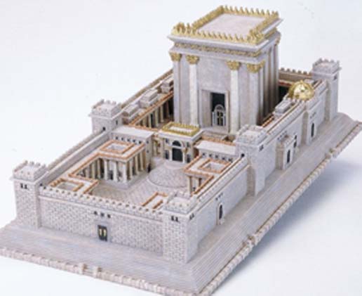 Le temple de Salomon avait une forme de lingam