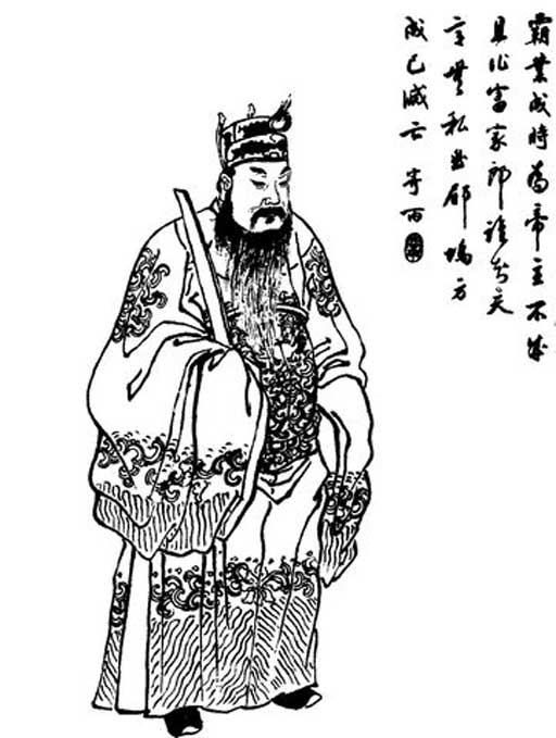 Dynastie Qing Romance des trois royaumes illustration de Dong Zhou. (Domaine public)