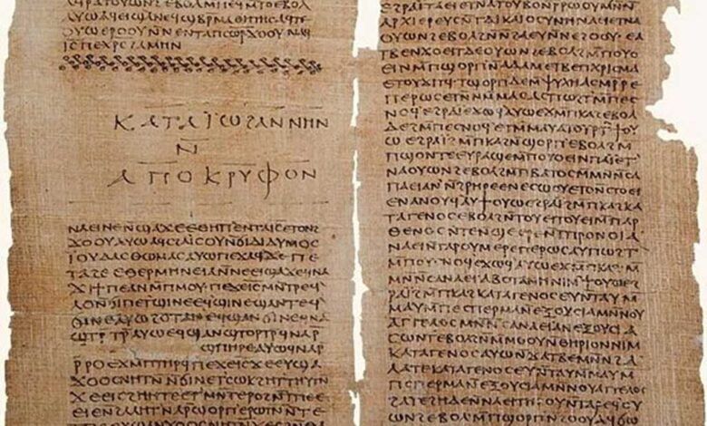 Gospel of Thomas and The Secret Book of John (Apocryphon of John), Codex II The Nag Hammadi manuscripts