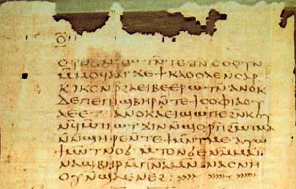L'Apocalypse de Pierre : Texte gnostique de Nag Hammadi, vers 100 et 200 après J.-C. 