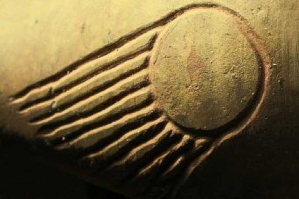 Le symbole du glyphe du dieu Lao-Tien-Yeh qui est apparu pour la première fois en Chine au début du XVe siècle avant J.-C.