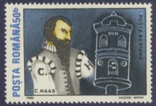 Romanian Postage stamp design 1989 with Conrad Hass, Austrian military engineer with an early rocket design.