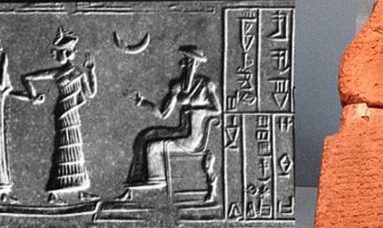 A cylinder seal impression, ca. 2100 BC, sometimes interpreted as Ur-Nammu (seated) bestowing governorship on Ḫašḫamer, ensi of Iškun-Sin.