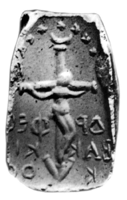 Dionysos en croix avec sept étoiles des Pléiades au-dessus de lui. 