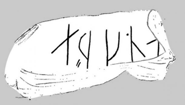 Cette figure illustre les runes. La signification de cette séquence est inconnue.