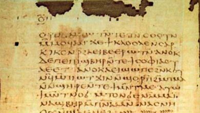 Fragment of Apocalypse of Peter, part of the Nag-Hammadi-Codex found in Egypt.